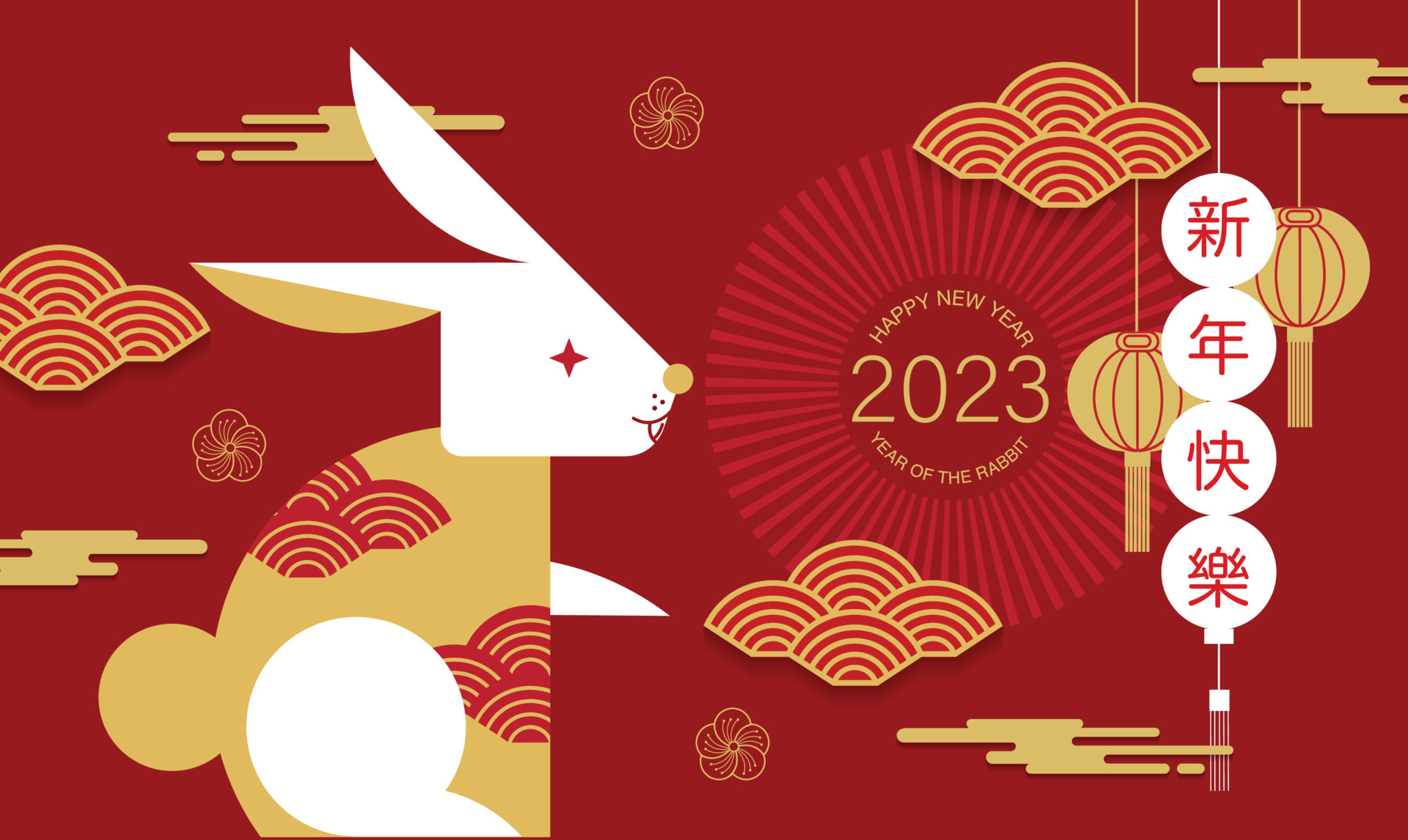 Happy new year, Chinese New Year 2023 , Year of the Rabbit 5161671