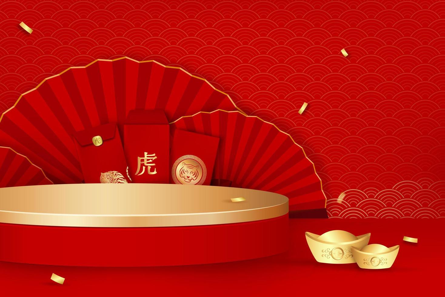 Oriental style podium mock up for 2022 Chinese new year concept with TIger zodiac sign in background, foreign language translation as tiger vector