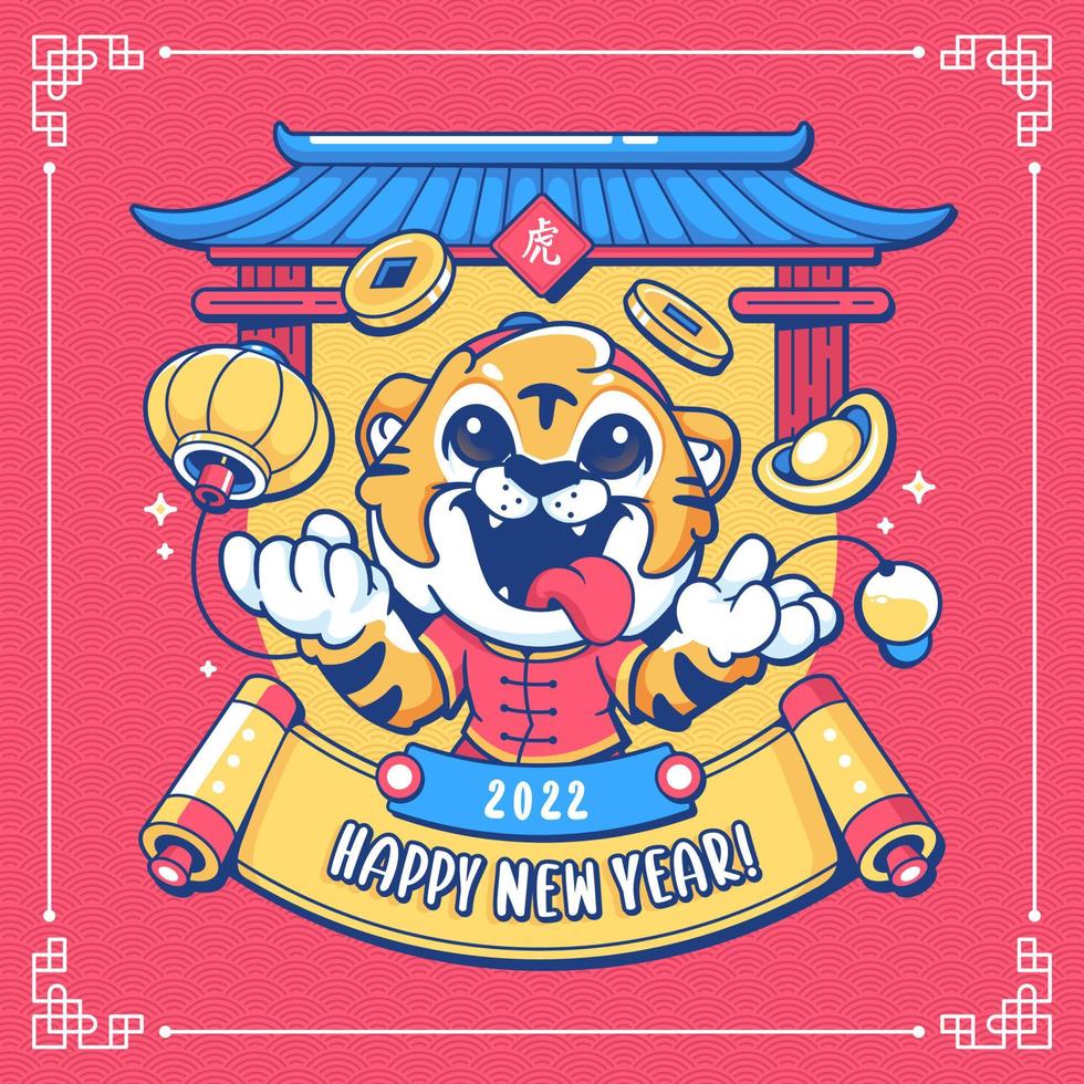 happy chinese new year 2022 tiger cartoon character background vector