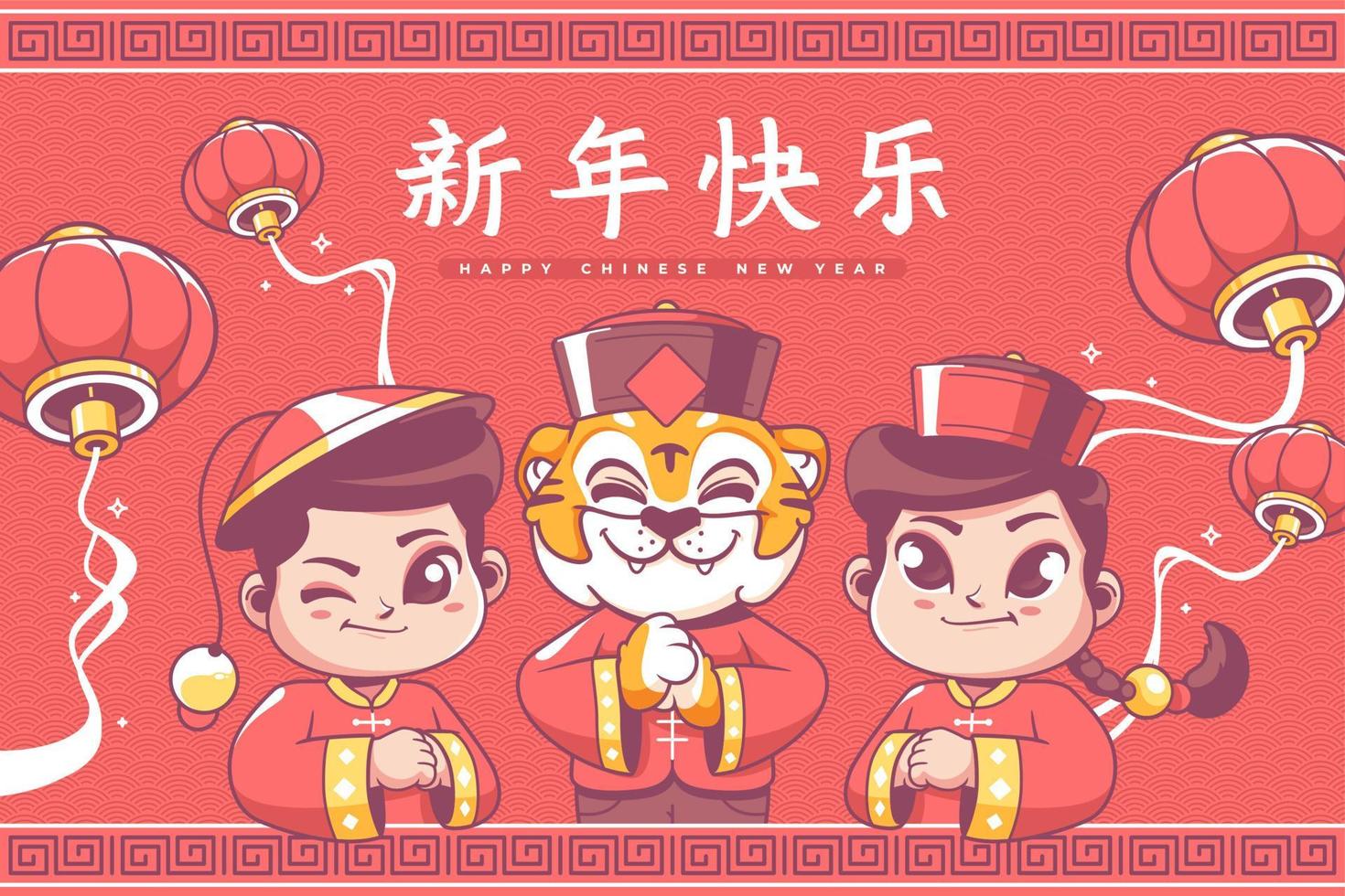 happy chinese new year greeting card template background gong xi fa cai chinese lettering mean wish you happiness and prosperity vector