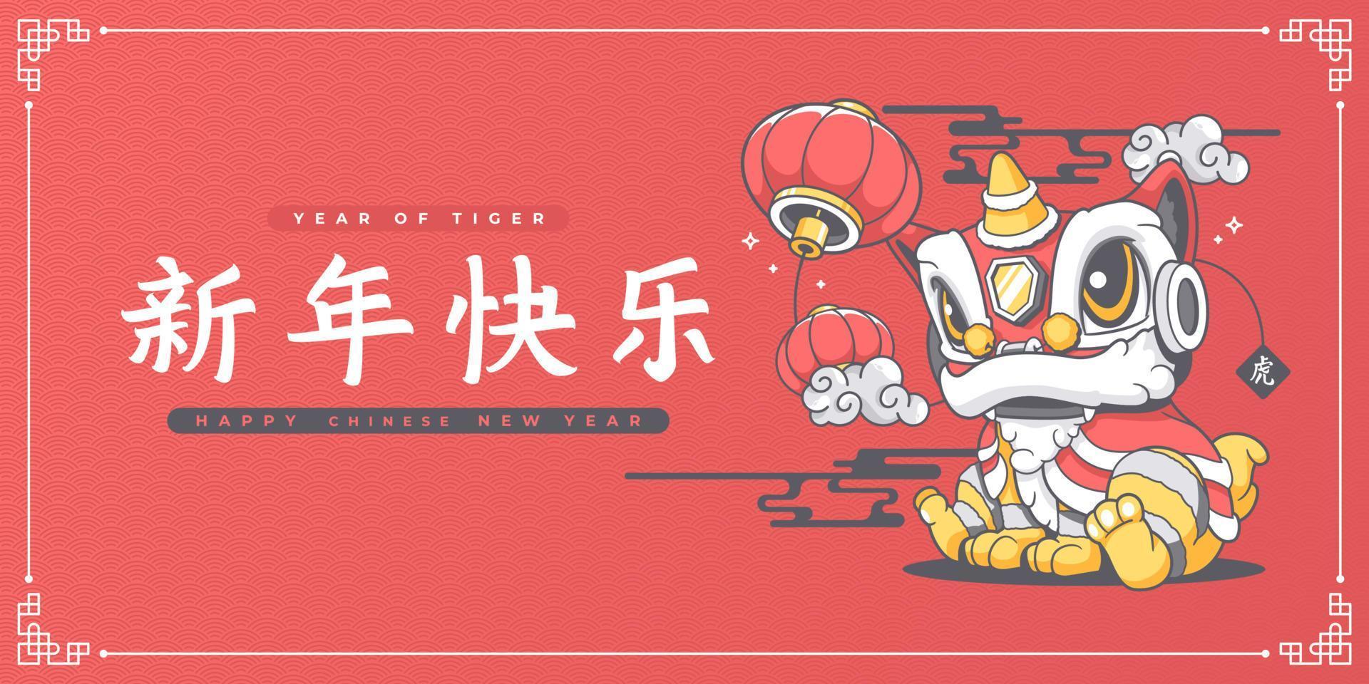 happy chinese new year cute lion dance banner template with chinese lettering  gong xi fa cai that mean wish you happiness and prosperity in english vector