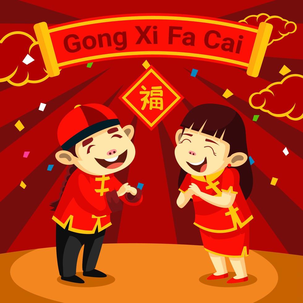 año nuevo chino gong xi facai vector