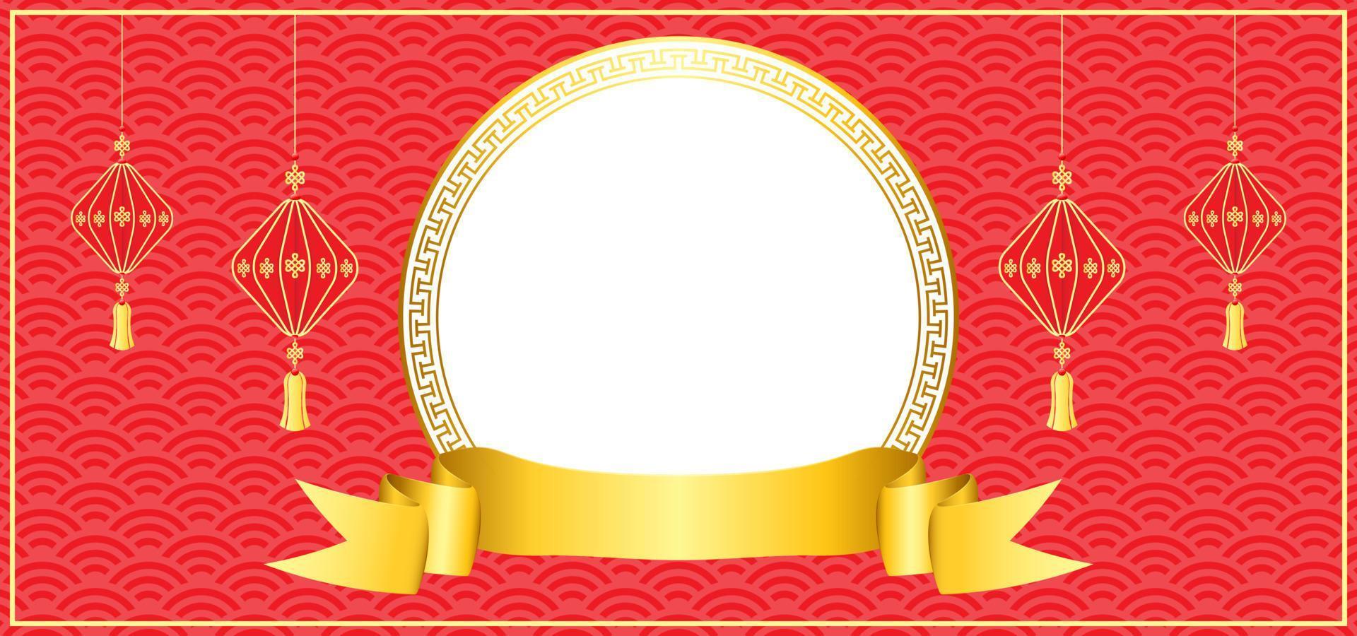 Chinese New Year Background with blank space for text and circle frame. Red and gold background theme with pattern texture, ribbon and lantern. Vector illustration