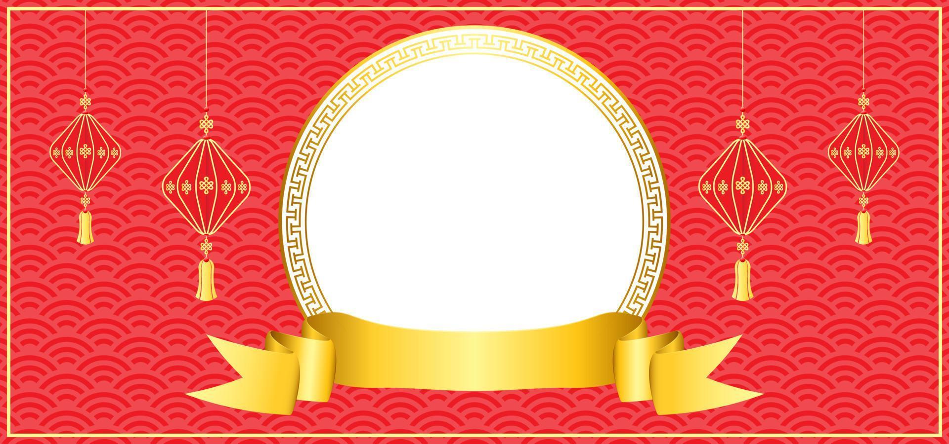 Chinese New Year Background with blank space for text and circle frame. Red and gold background theme with pattern texture, ribbon and lantern. Vector illustration