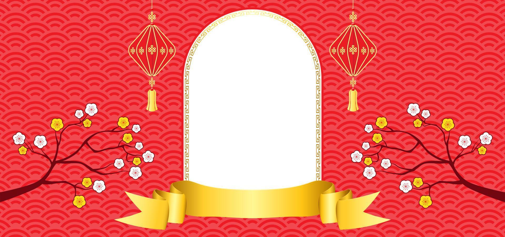 Chinese New Year Background with blank space for text. Red and gold background theme with pattern texture, ribbon, flower and lantern. Vector illustration