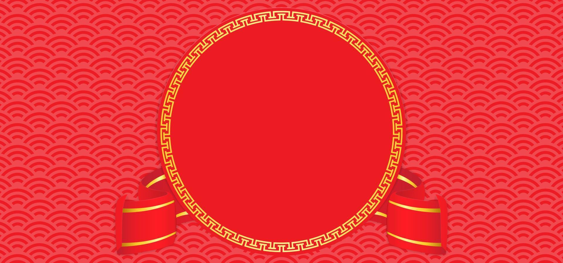 Chinese New Year Background with blank space for text. Red and gold background theme with pattern texture and ribbon. Vector illustration