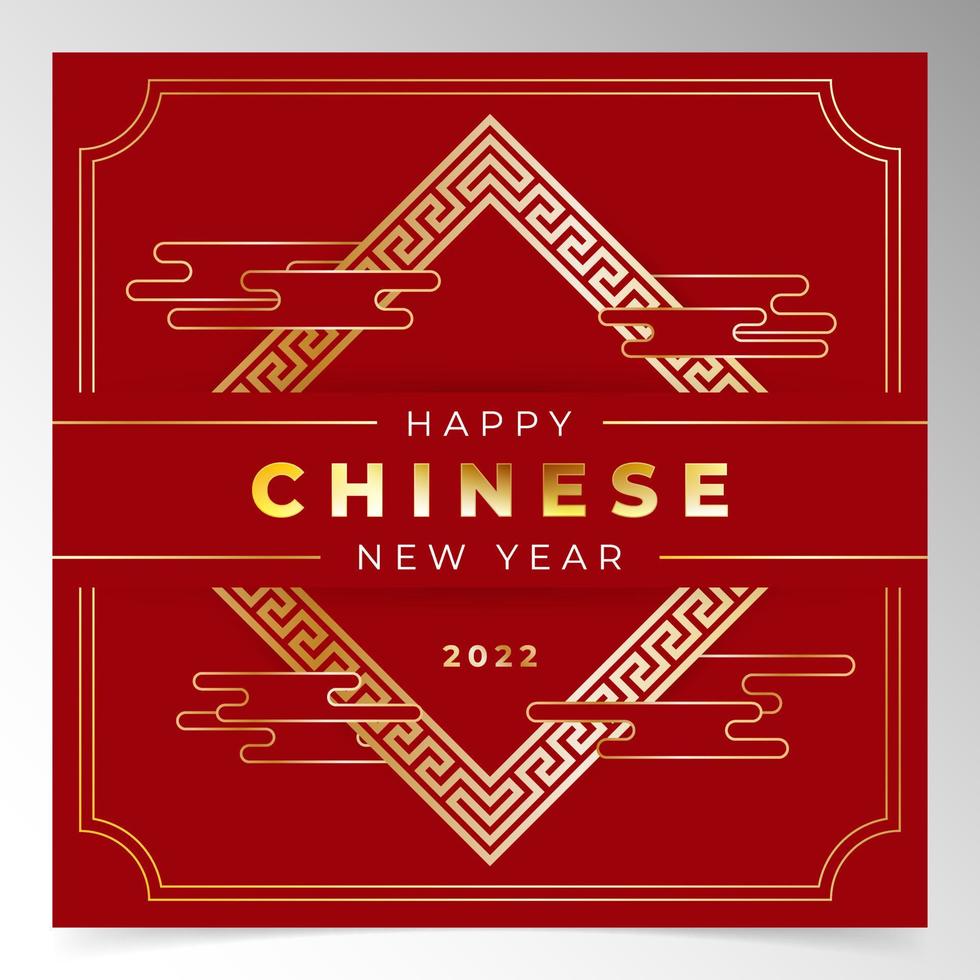 Luxury Chinese new year 2022 design vector