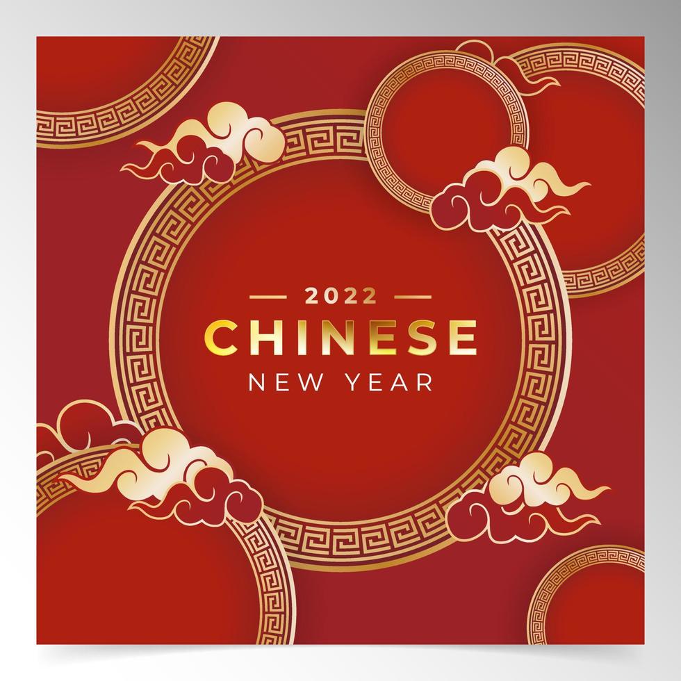 vector de diseño de lujo año nuevo chino 2022