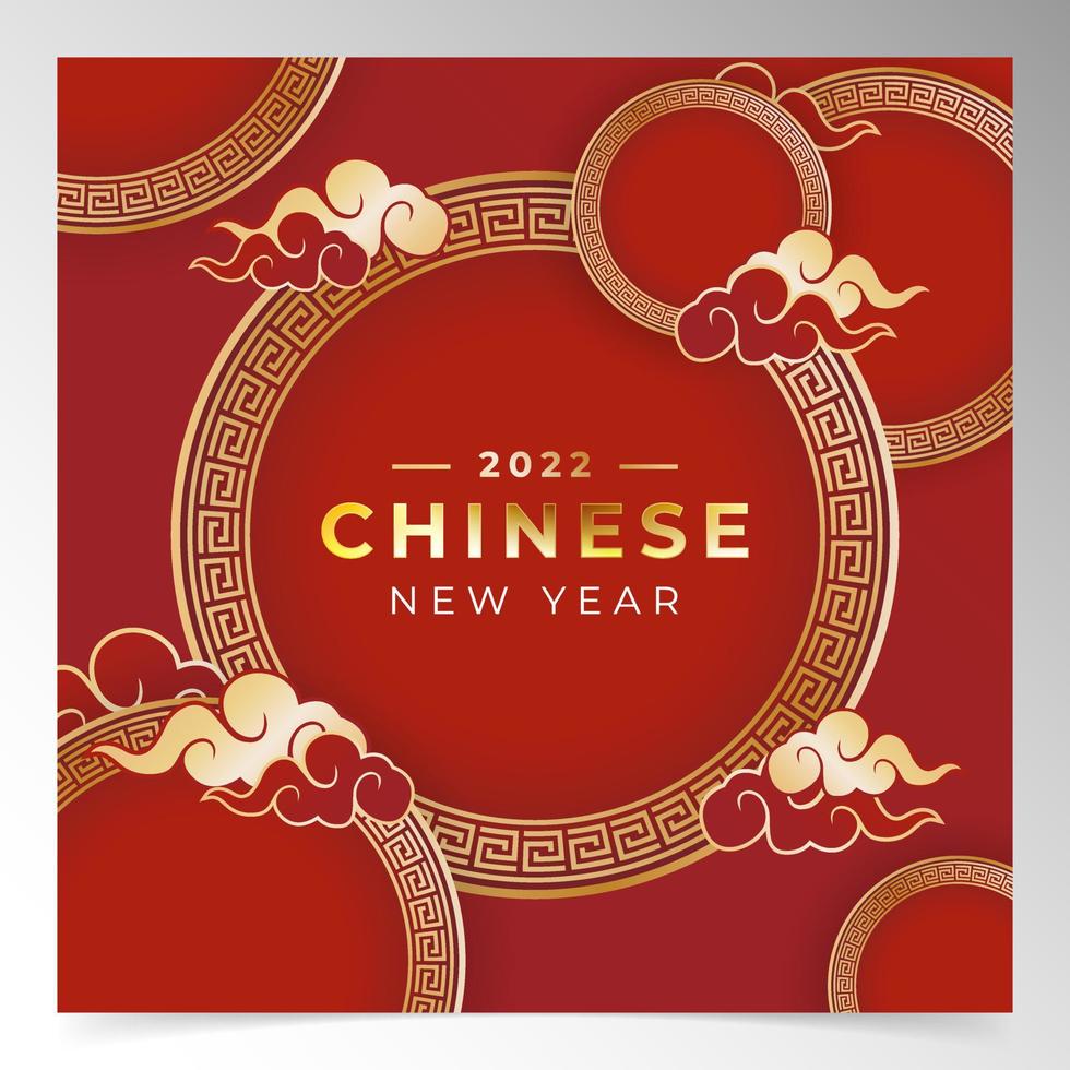 Luxury Chinese new year 2022 design vector