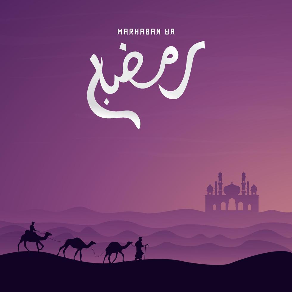 marhaban ya ramadan vector