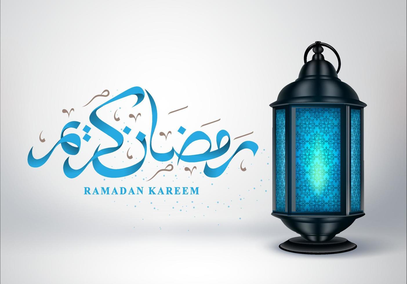 Ramadan kareem vector greeting card. Fanous or lantern with ramadan kareem arabic text