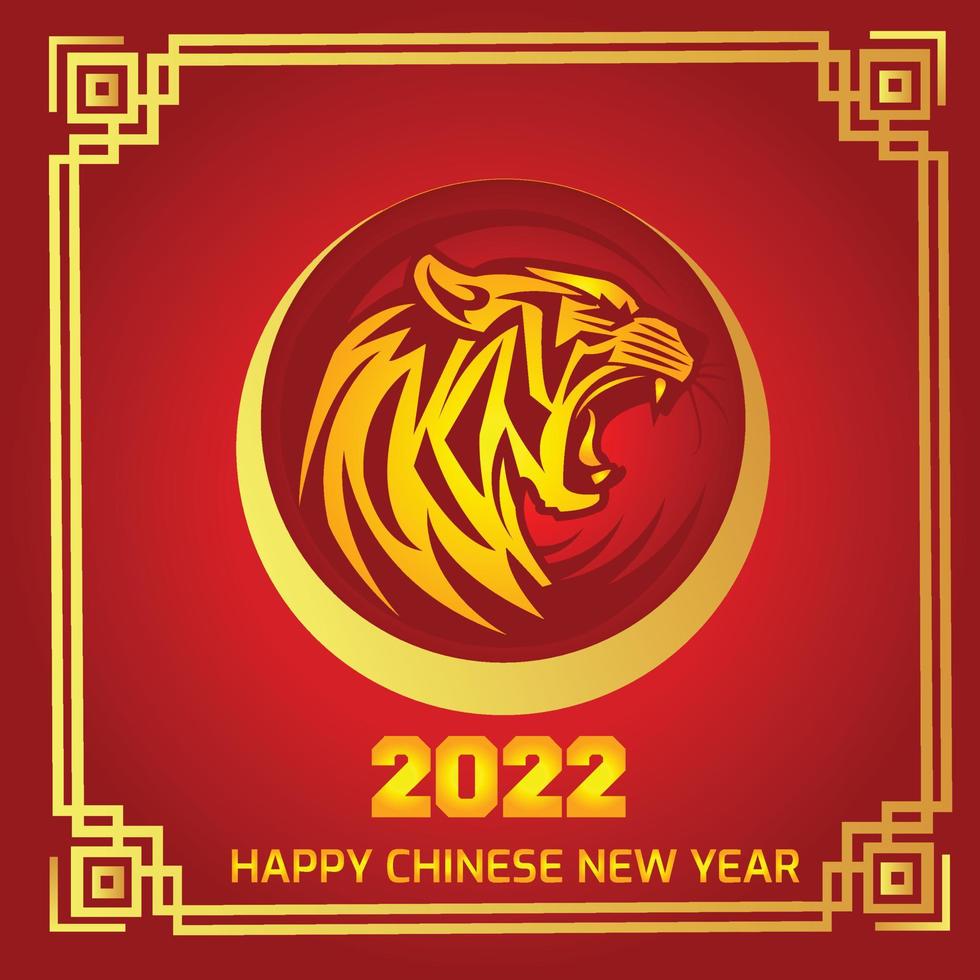 año nuevo chino 2022 con fondo rojo vector