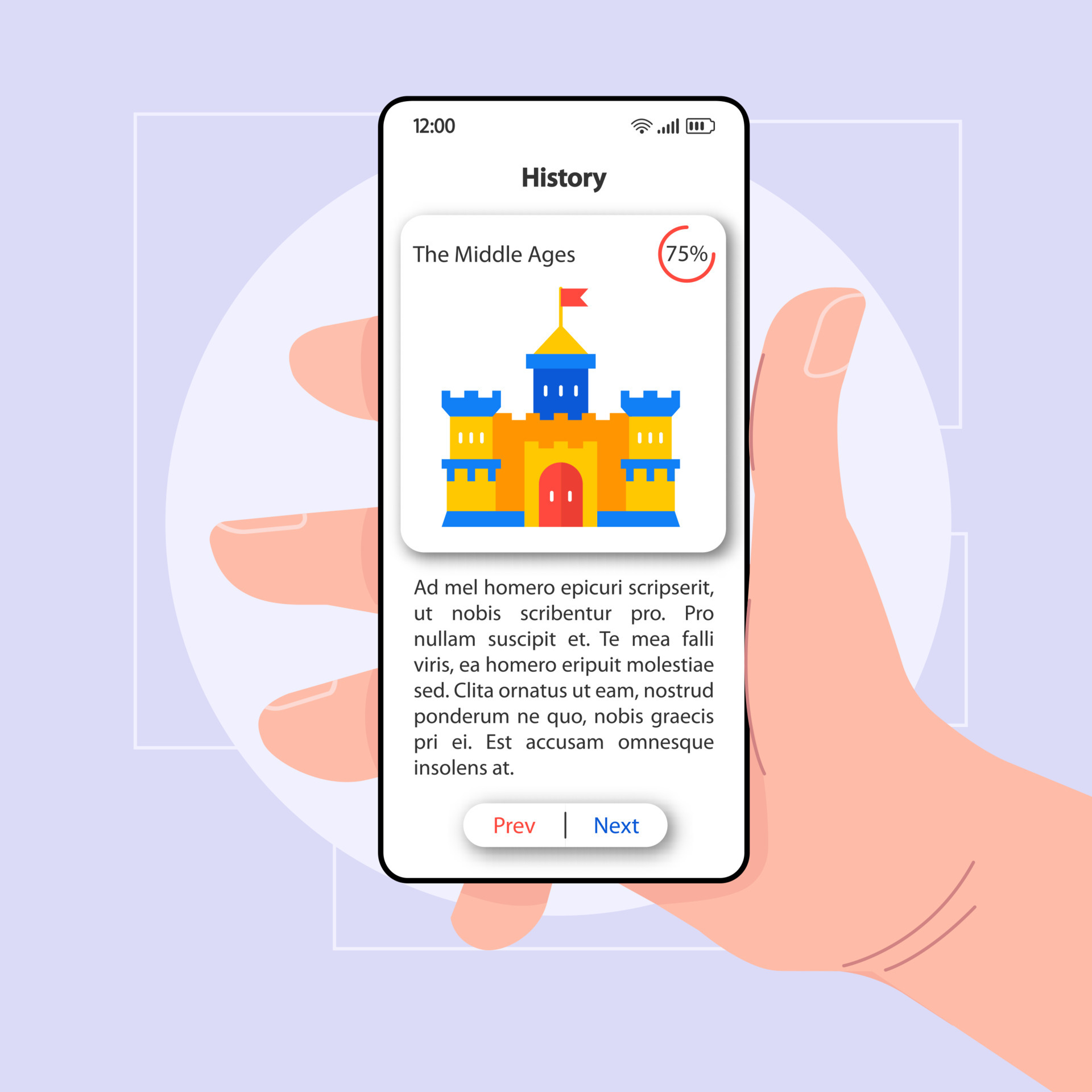 History knowledge smartphone interface vector template. Mobile app page