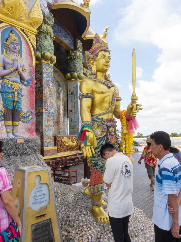 WAT BAN RAI NAKHON RATCHASIMATHAILAND29 SEPTEMBER 2018Luang Por Koon is located in Nakhon Ratchasima. The faith of the nation. Access to the masses and politicians Easy way to teach. photo