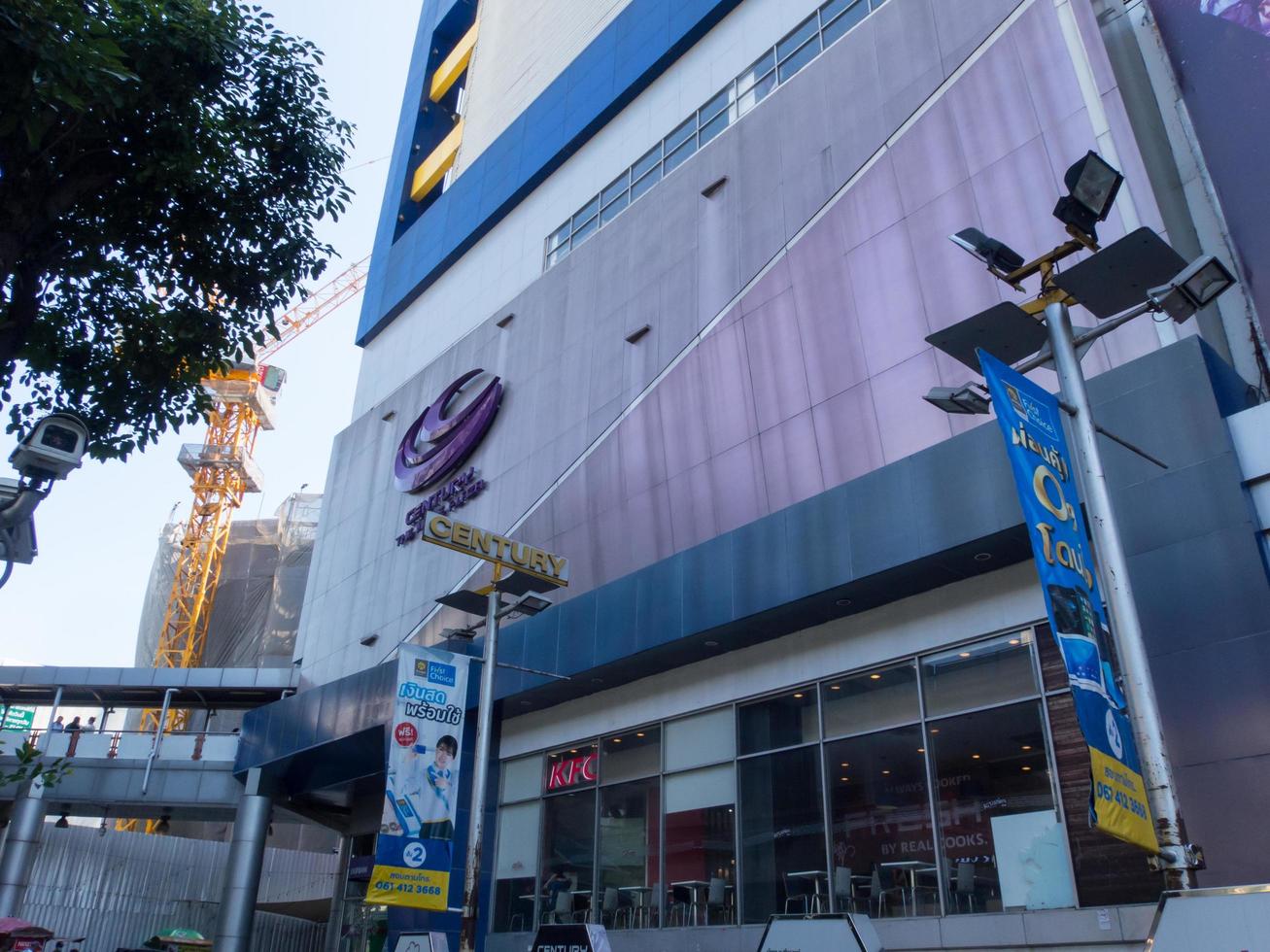 Century The Movie Plaza BANGKOK THAILAND30 OCTOBER 2018Shopping centers and theaters. on.BANGKOK THAILAND30 OCTOBER 2018 photo