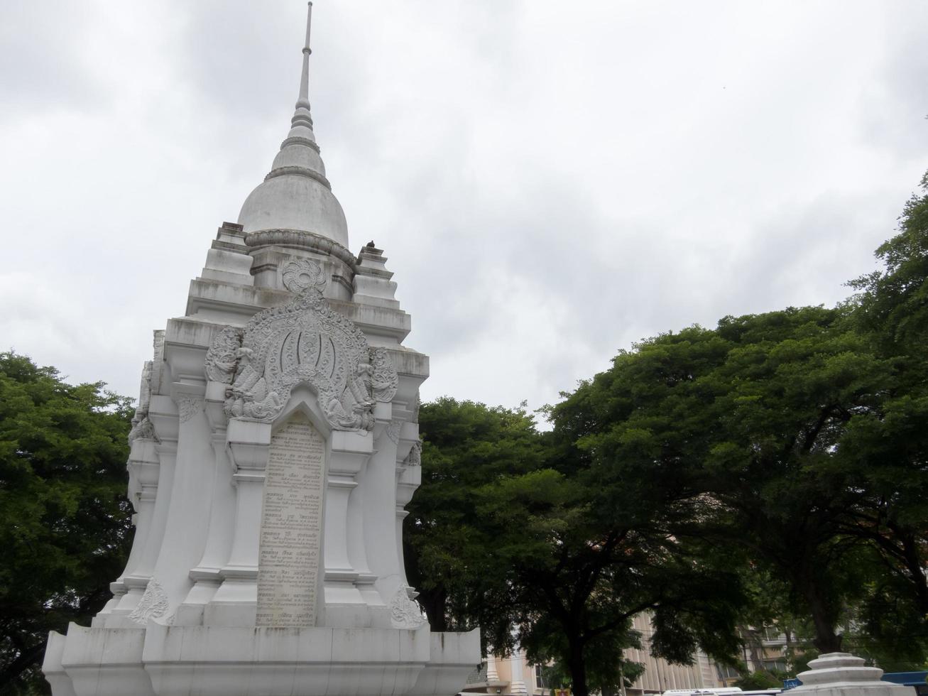 World War I Volunteer Monument BANGKOKTHAILAND10 AUGUST 2018 The memorial of the Thai soldiers who fought in World War I and the Allies and won. on10 AUGUST 2018 in Thailand. photo