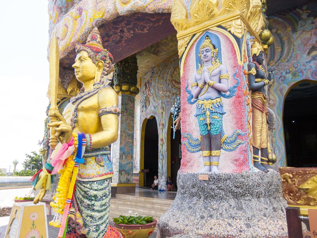 WAT BAN RAI NAKHON RATCHASIMATHAILAND29 SEPTEMBER 2018Luang Por Koon is located in Nakhon Ratchasima. The faith of the nation. Access to the masses and politicians Easy way to teach. photo