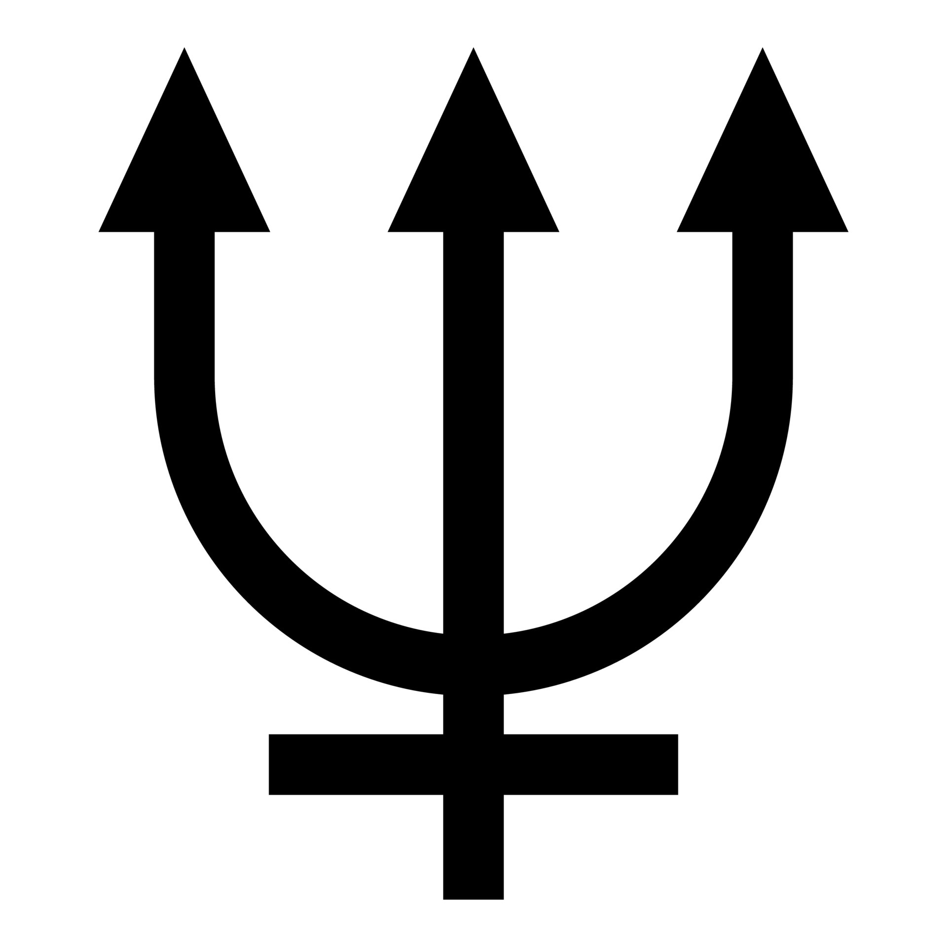 Проект герба украины. Трезубец символ значение. Украинская символика тризуб. Астрологический символ нептун. Трезубец украины.