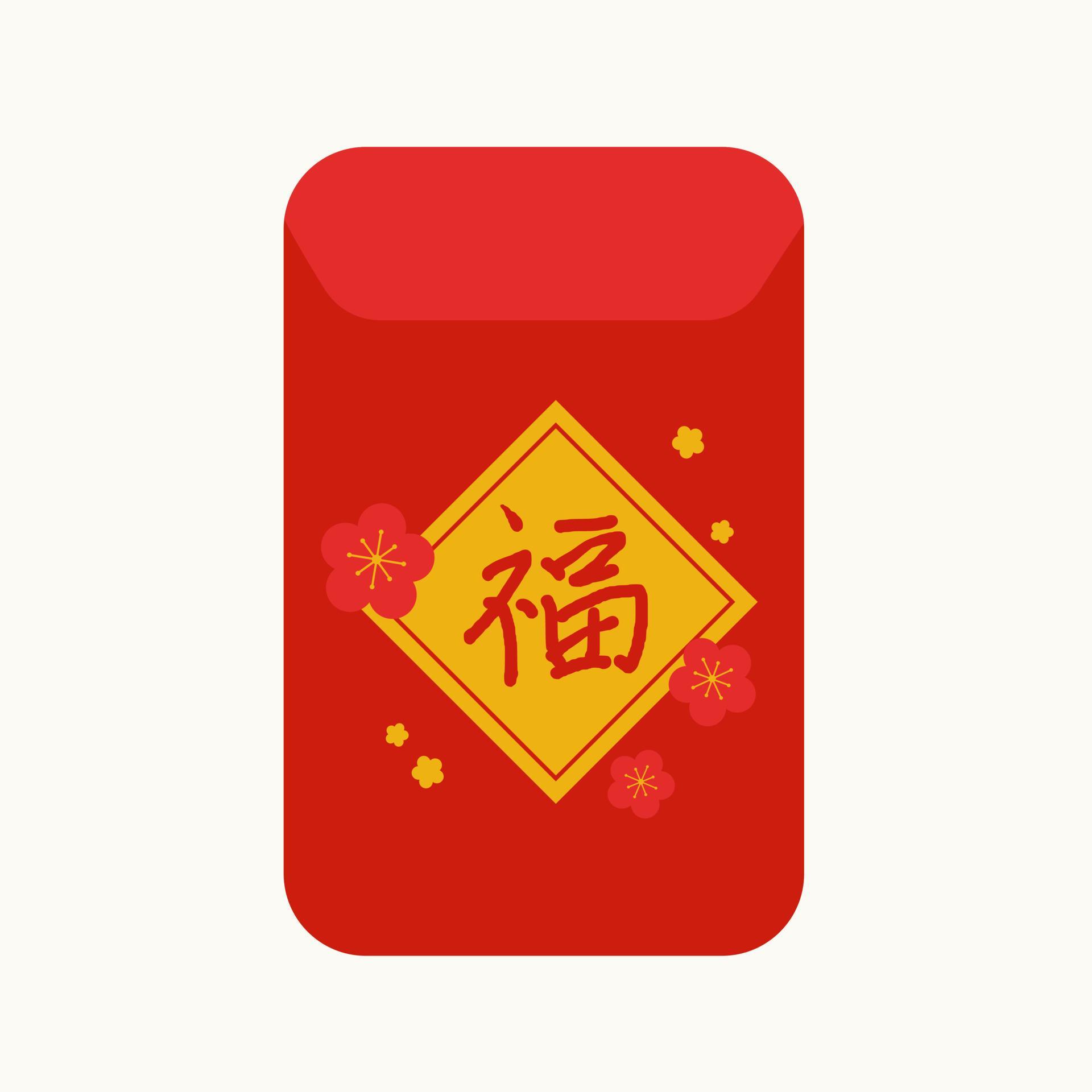 Isolated simple flat artwork of Chinese hongbao red envelope 5201189