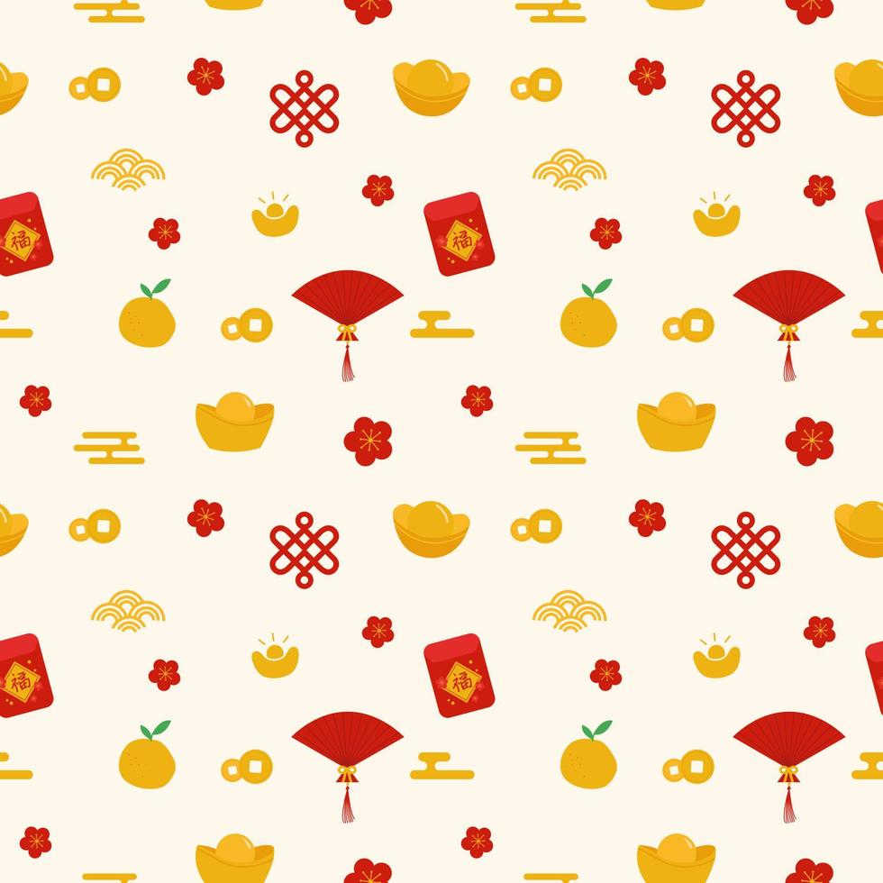 Seamless pattern with flat Chinese New Year elements vector
