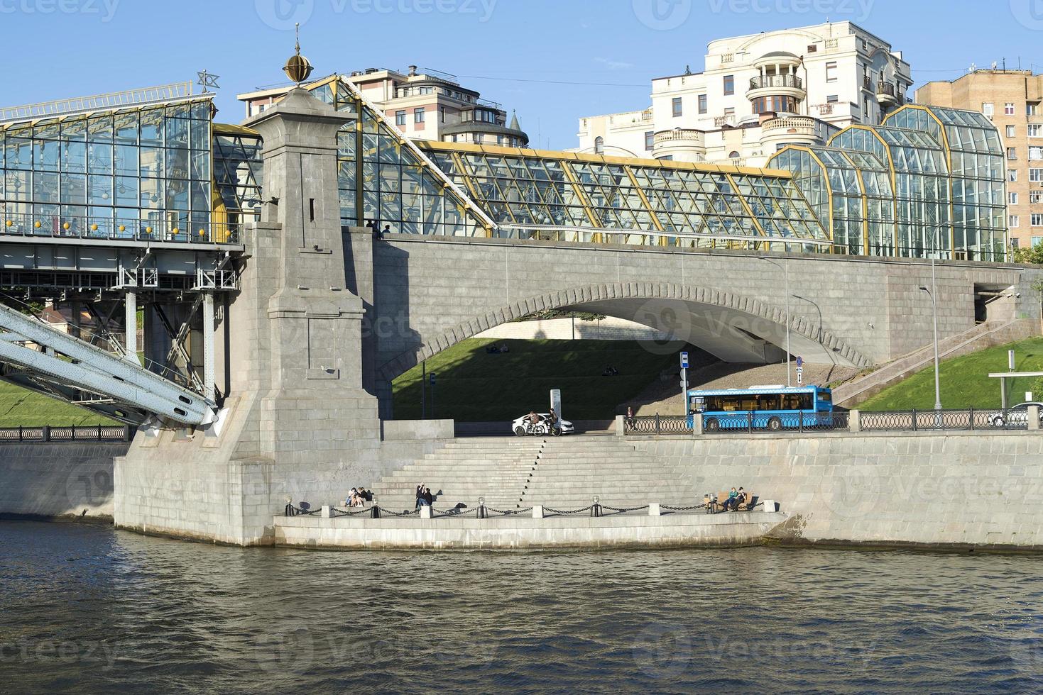 View of the bridge from below the Moscow river. photo