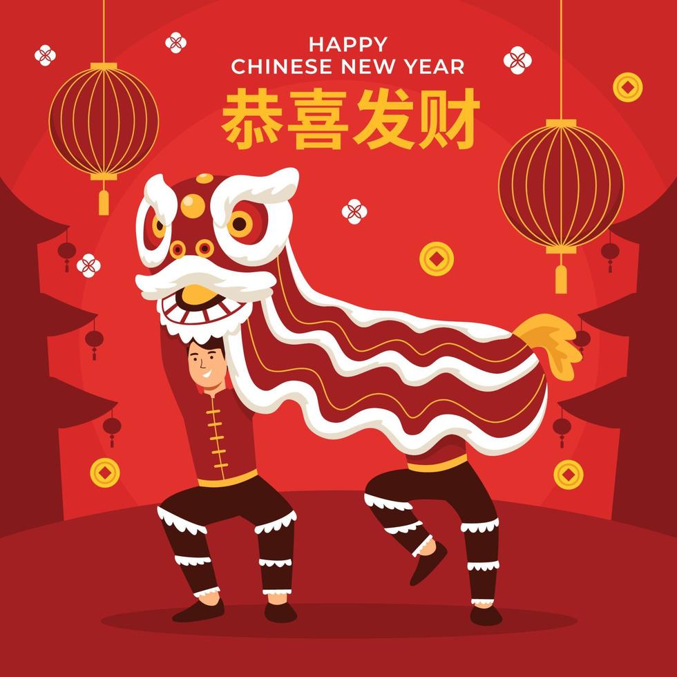 Traditional Lion Dance Performance on Chinese New Year vector