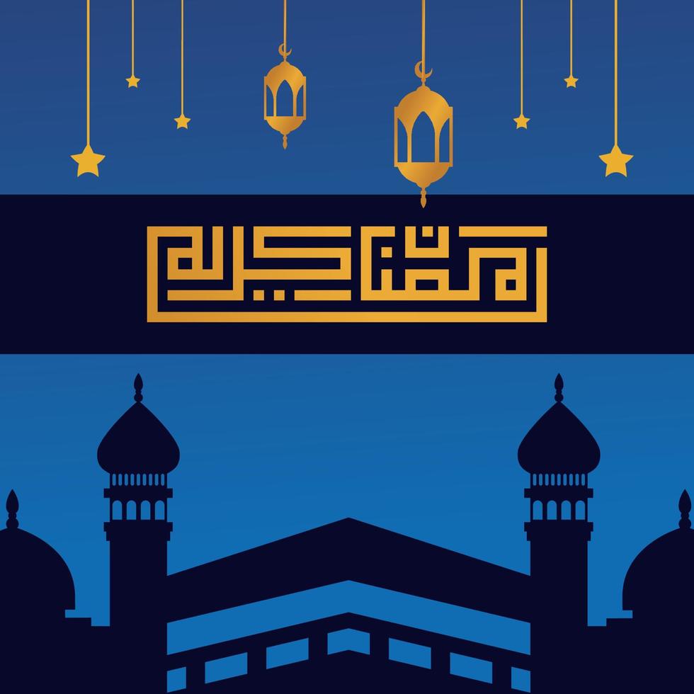 Ramadan kareem typographic. ramadhan feast greeting card vector illustration. lettering composition of muslim holy month with mosque building
