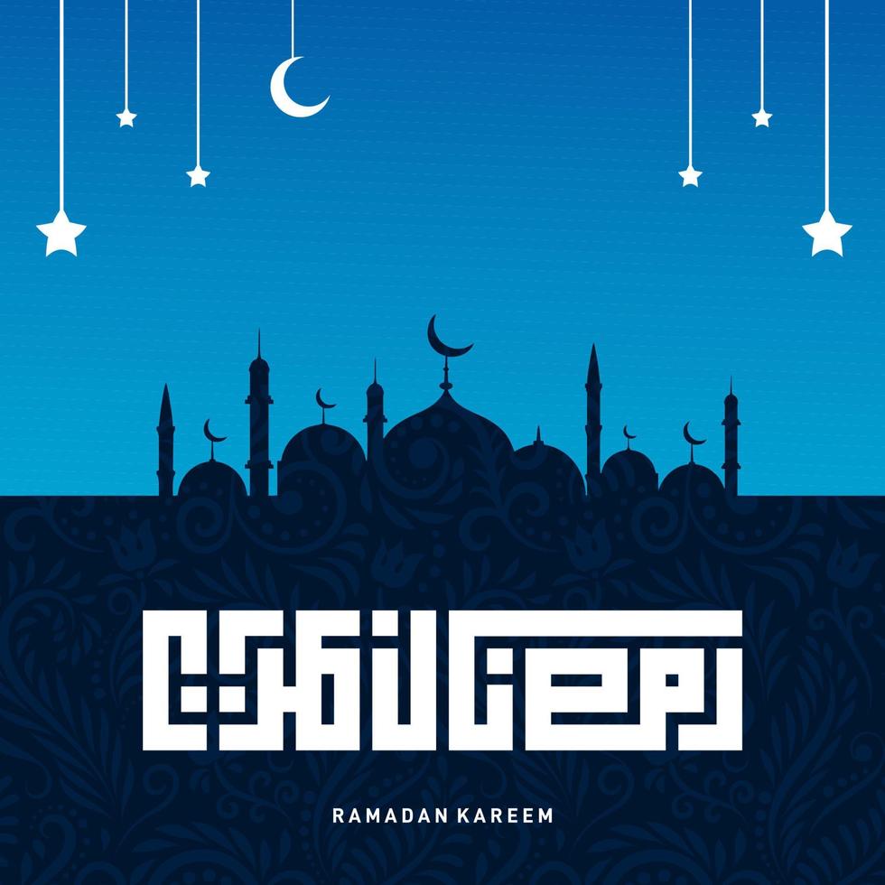 ramadán kareem tipográfico. ramadhan fiesta tarjeta de felicitación vector ilustración. composición de letras del mes sagrado musulmán con el edificio de la mezquita