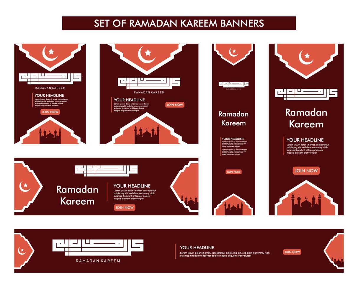 conjunto de diseño de fondo de ramadán kareem, colección de pancartas islámicas modernas, ayuno, web, afiche, volante, diseño de ilustración publicitaria vector