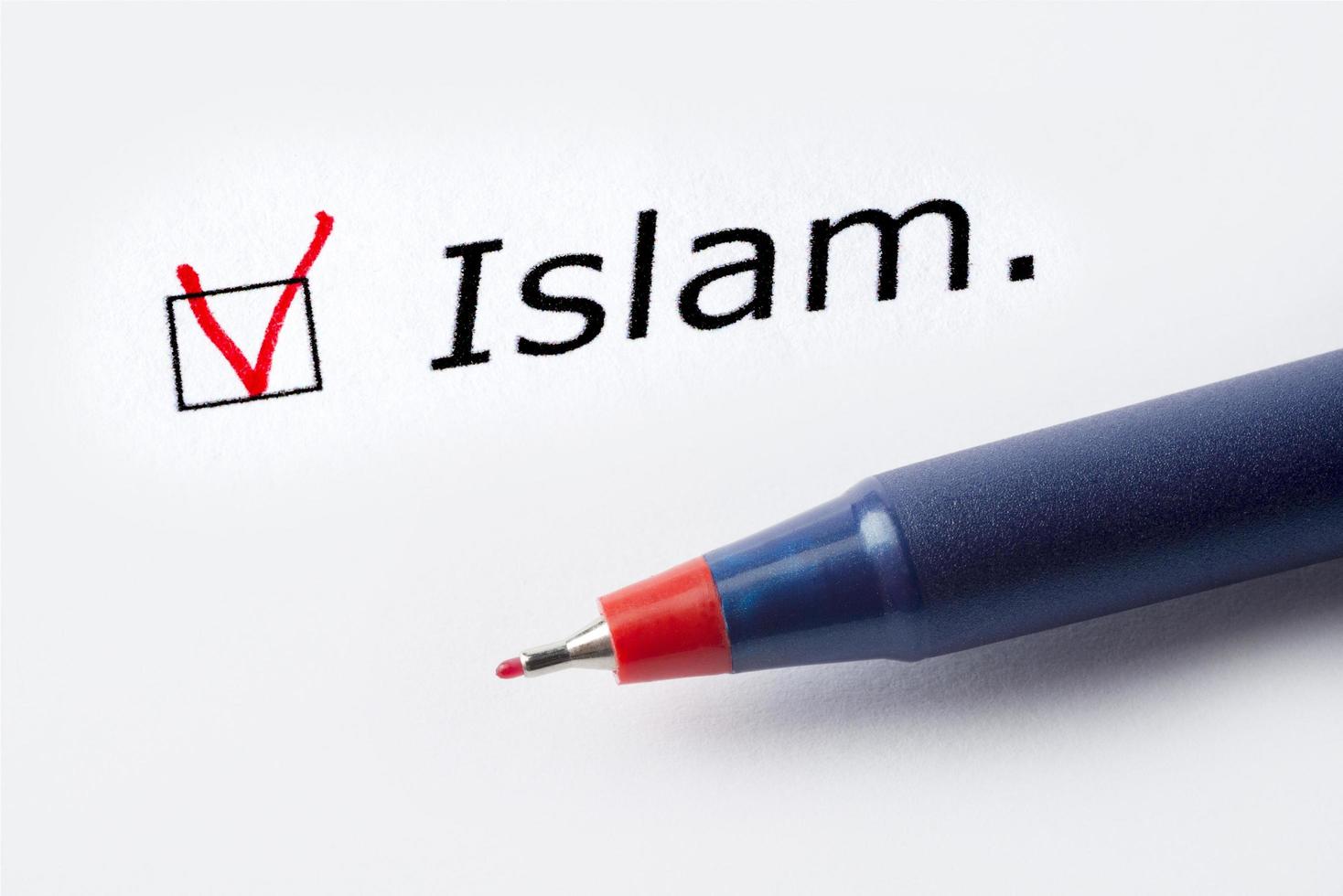 la palabra islam está impresa en un fondo blanco. foto