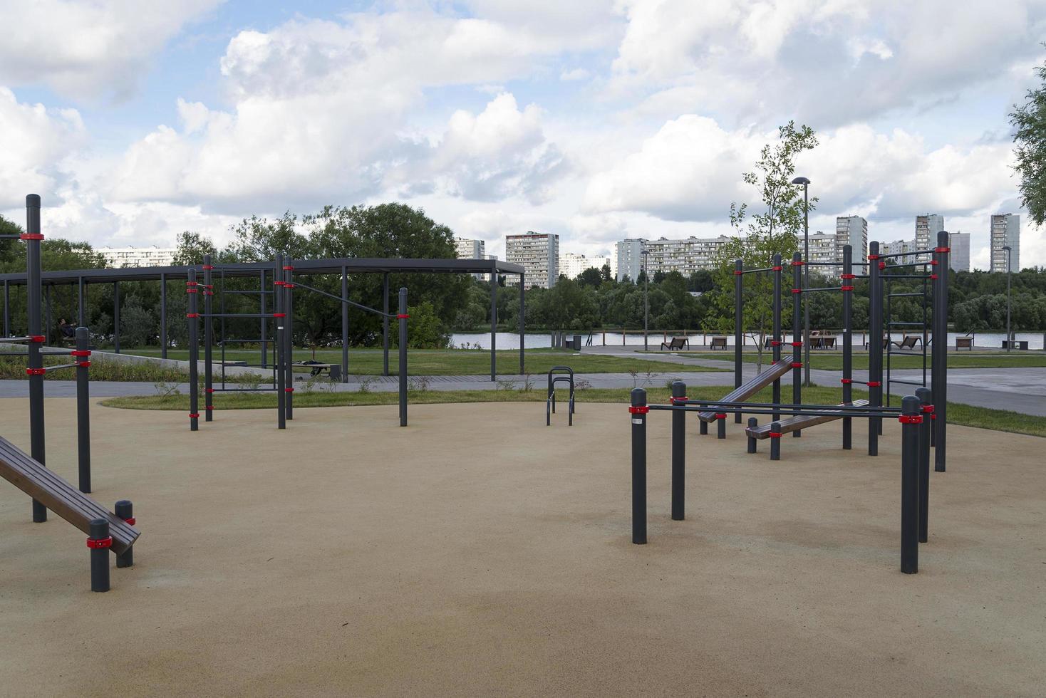 Sports ground with horizontal bars in the open air. photo