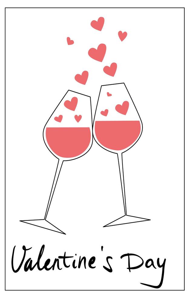 Greeting card for happy Valentine is Day, February 14. vector