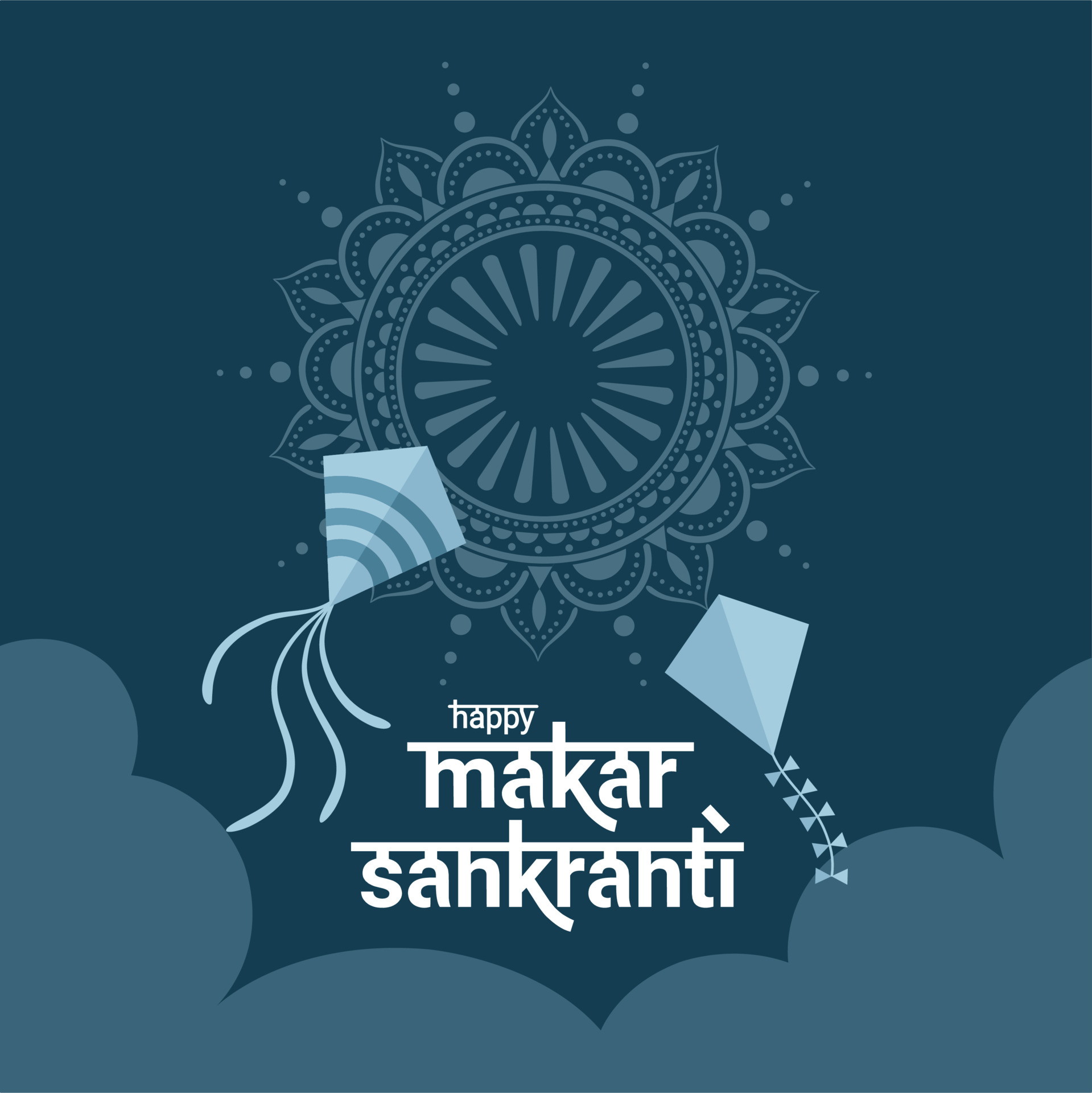 Makar Sankranti typography, with kites, clouds and mandala as background,  for banner or poster, Hindu Makar Sankranti harvest festival holiday.  5211666 Vector Art at Vecteezy
