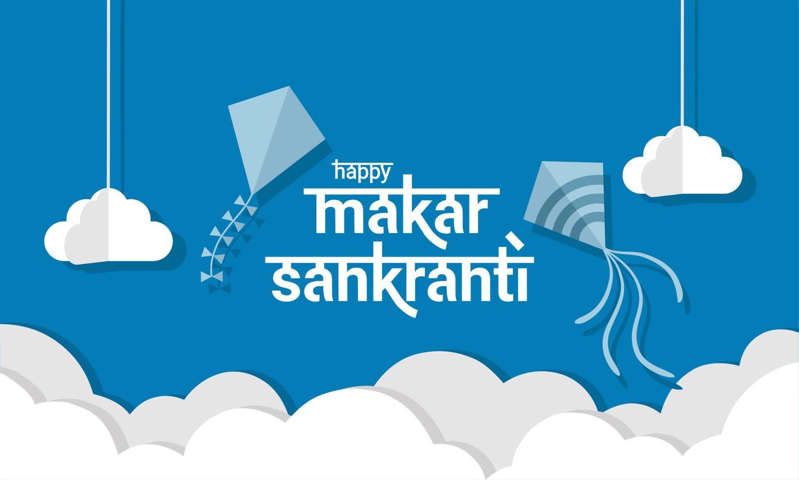 tipografía makar sankranti, con cometa y nube, para pancarta o afiche, festividad del festival de la cosecha hindú makar sankranti. vector