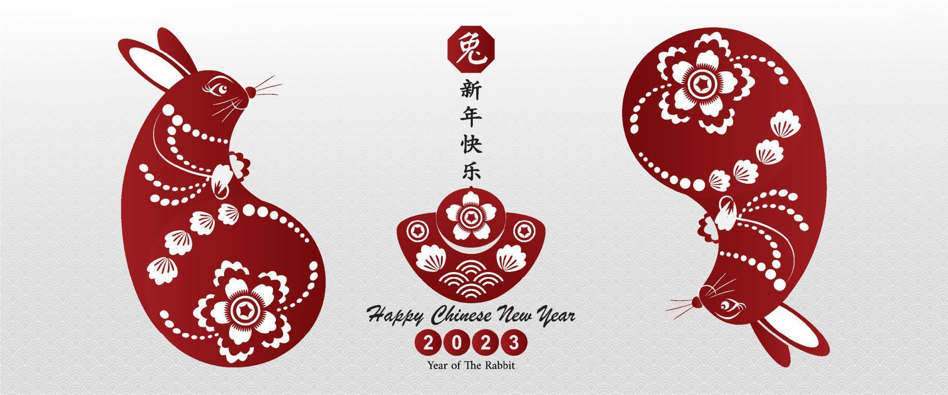 Happy Chinese new year 2023. Year of Rabbit character with asian style. Chinese translation is mean Year of Rabbit Happy Chinese new year. vector