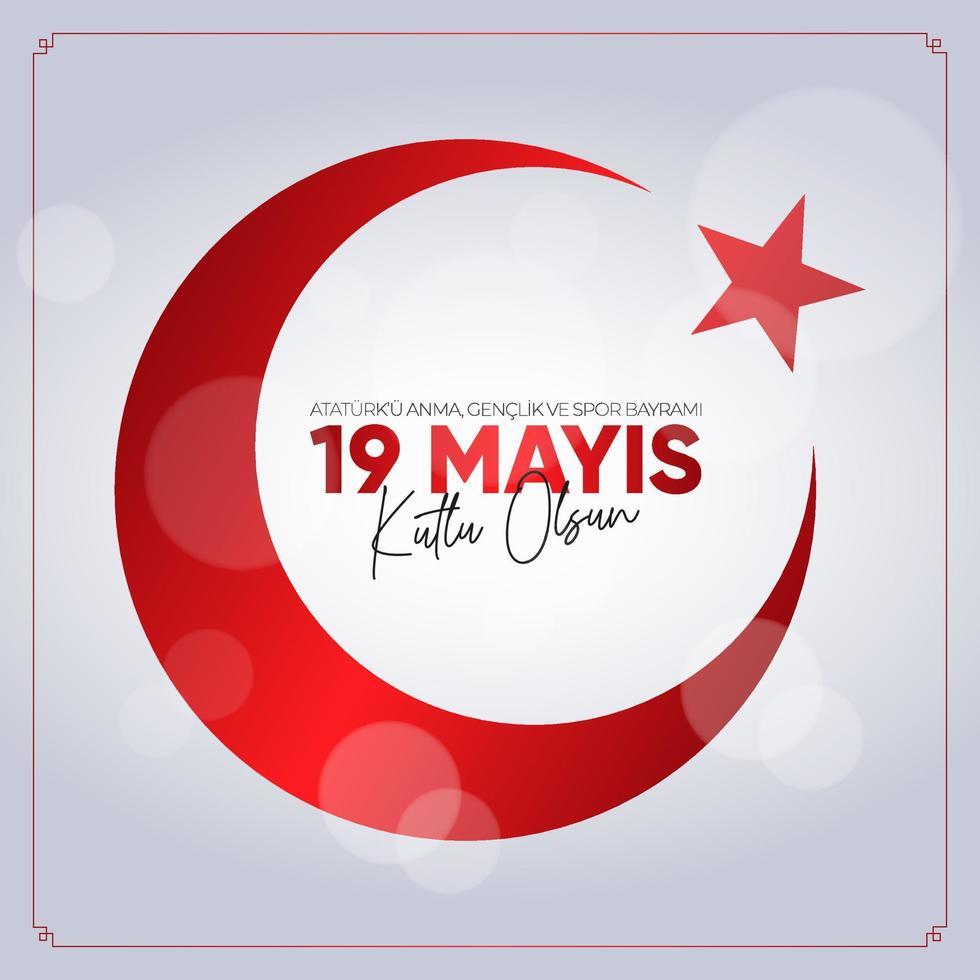 19 Mayis Ataturk'u Anma, Genclik ve Spor Bayrami. May 19 Commemoration of Ataturk, Youth and Sports Day. vector