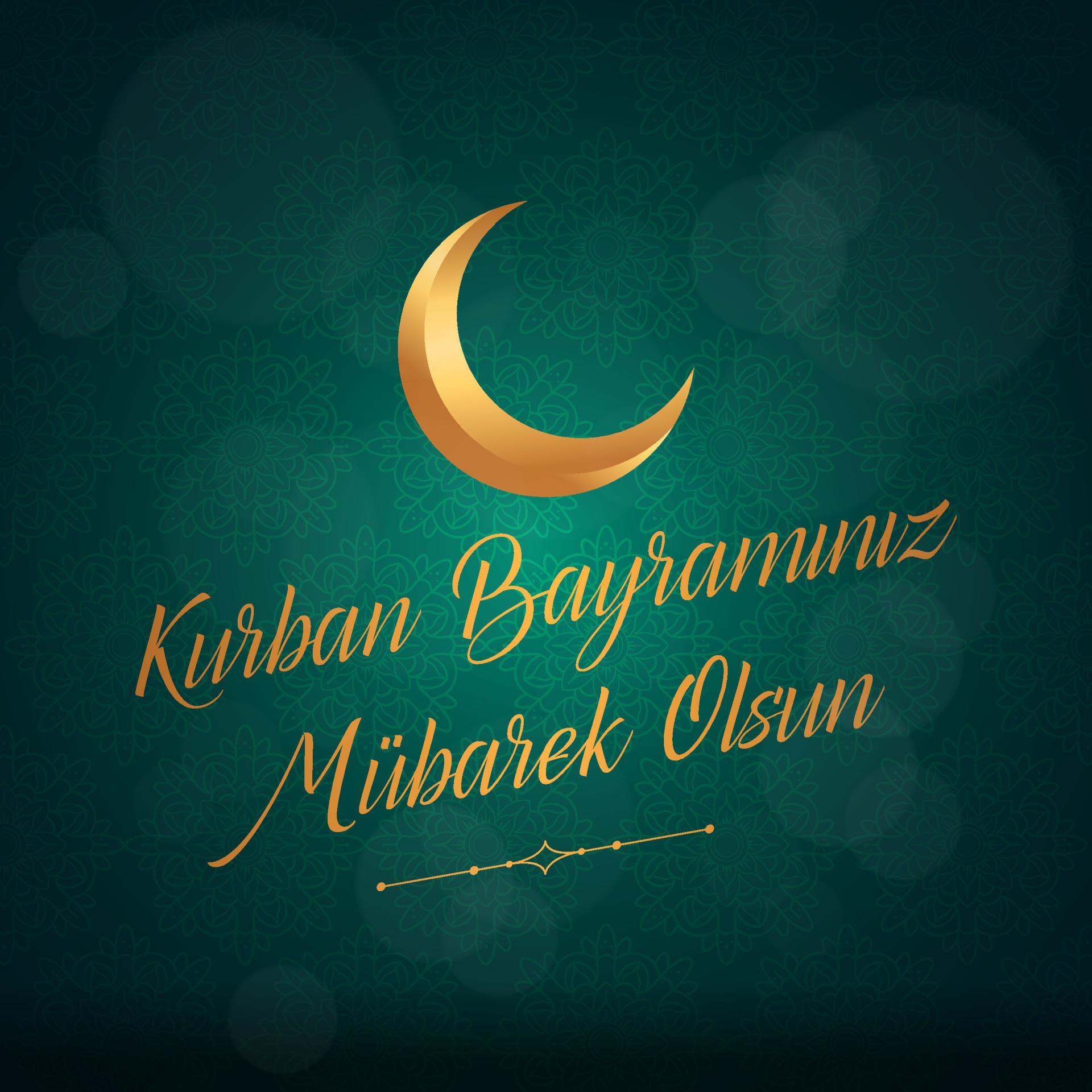 ramadan mubarak olsun