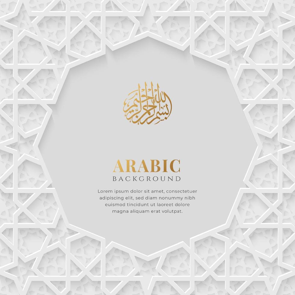 Arabic Islamic Elegant Luxury White and Golden Ornamental Background with Decorative Islamic Pattern vector