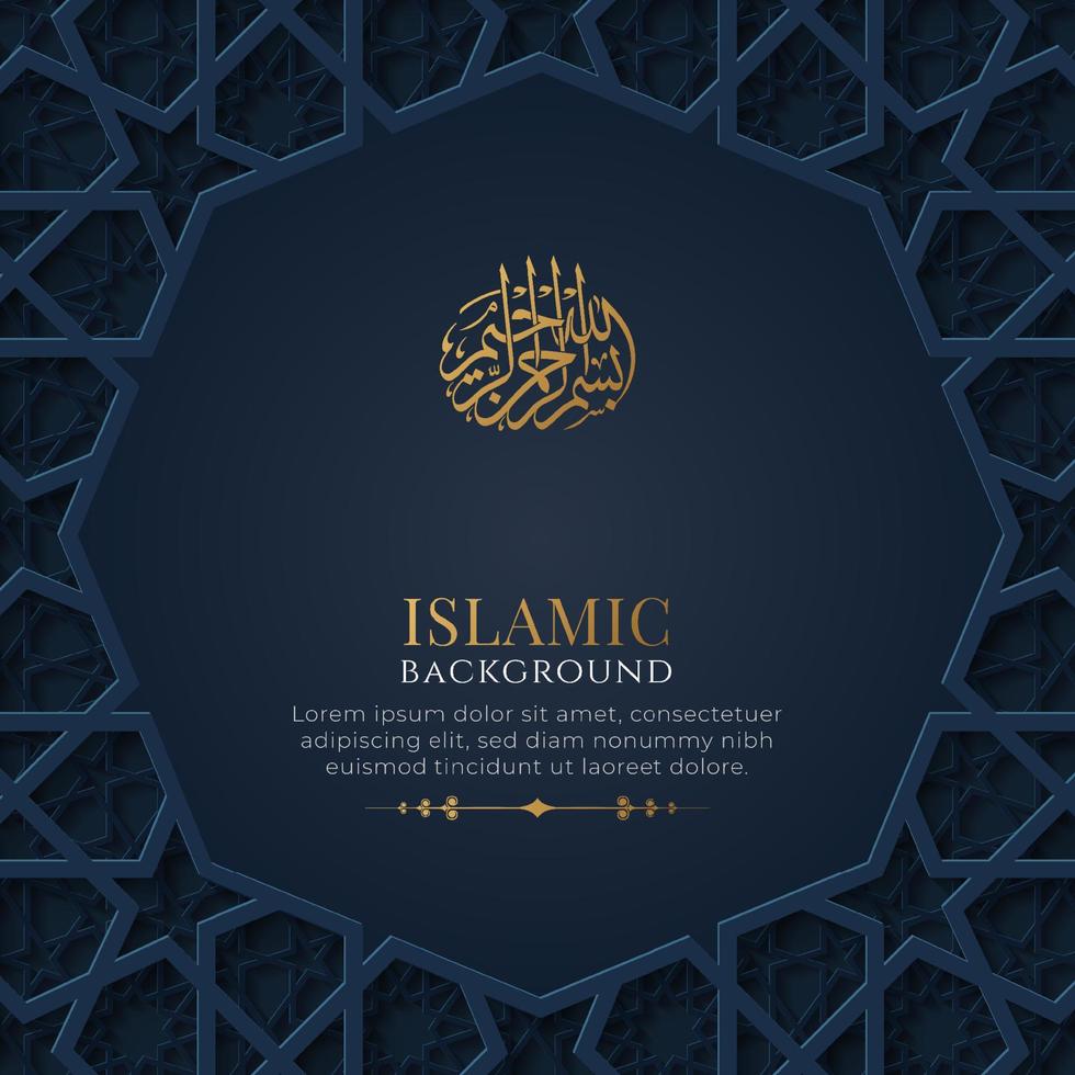 Arabic Islamic Elegant Blue Luxury Ornamental Background with Decorative Islamic Pattern vector