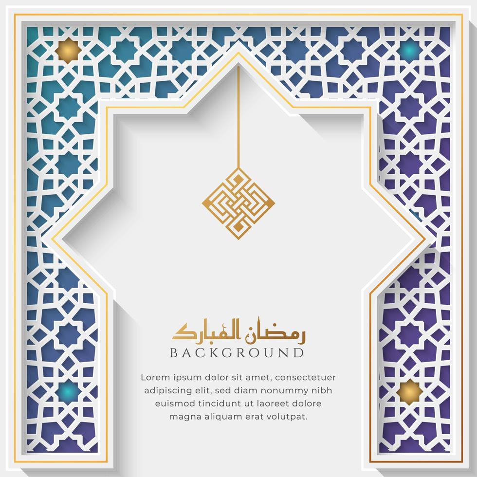 White and Blue Luxury Islamic Background with Decorative Ornament Frame vector