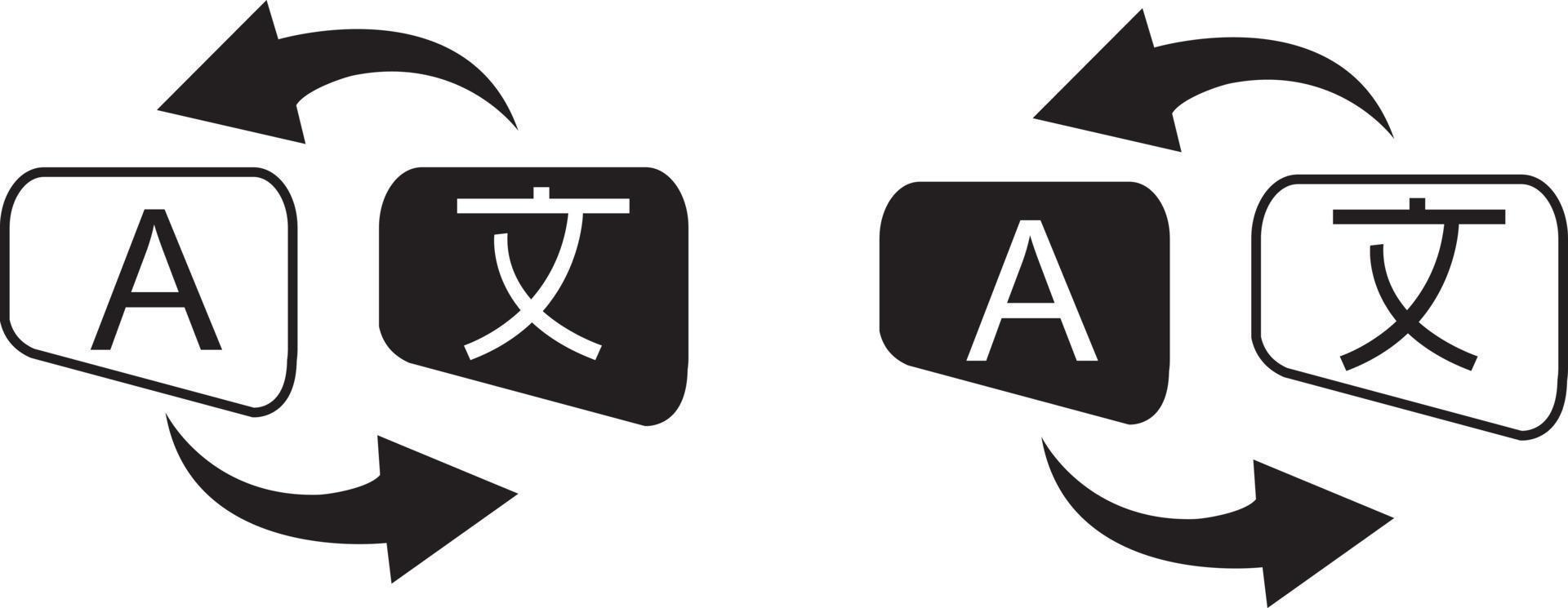 Writing translate icon logo. Line illustration of writing translate or interpret vector icon for web design