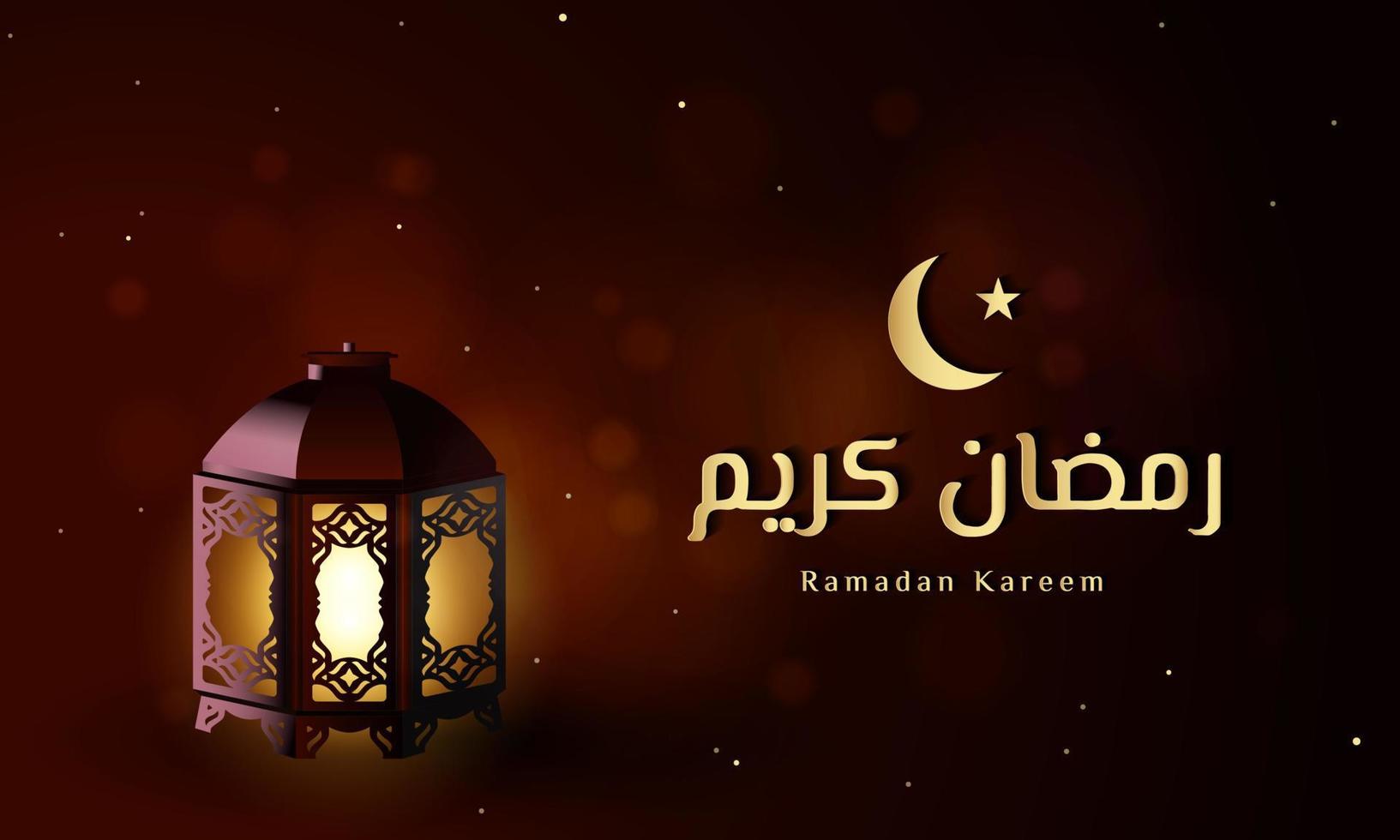 Ramadan Kareem Background with White Mosque. Vector Illustration.