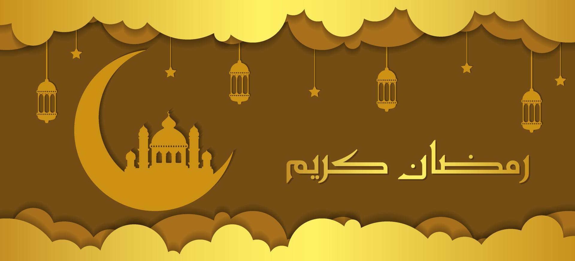 Ramadan Kareem greeting background. Ramadan greeting cards in a paper cut style with clouds and mosque. Golden Islamic greeting card. vector