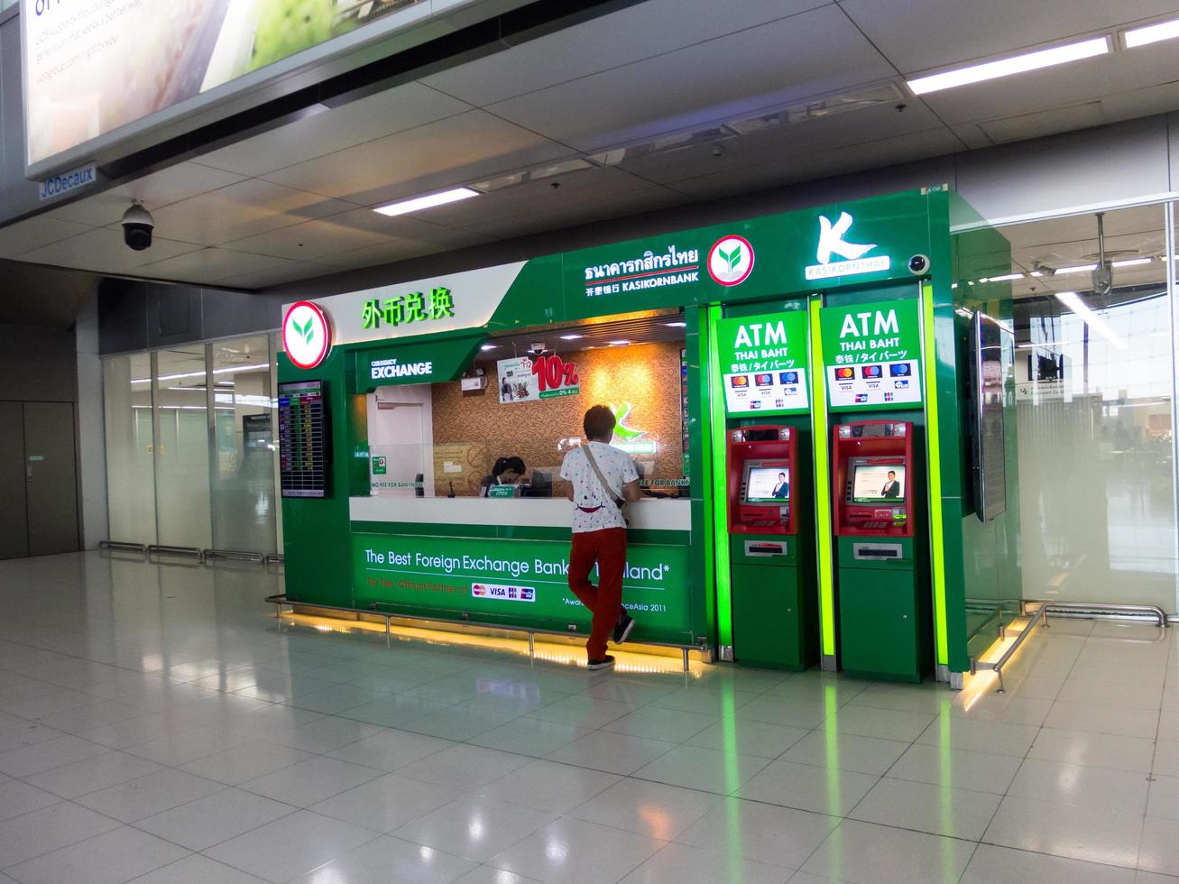 Suvarnabhumi BANGKOK THAILAND31 OCTOBER 2018In the Suvarnabhumi airport Kiosks of Kasikorn Bank Airport. on BANGKOK THAILAND31 OCTOBER 2018 photo