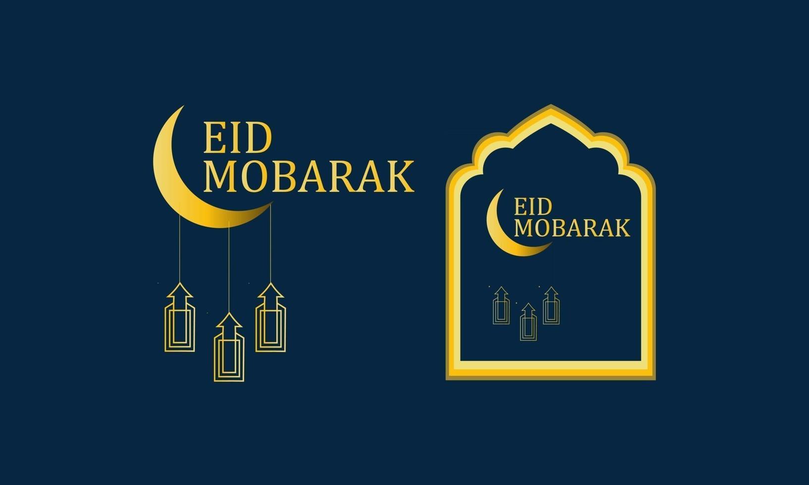 Mind Blowing Eid card template design vector