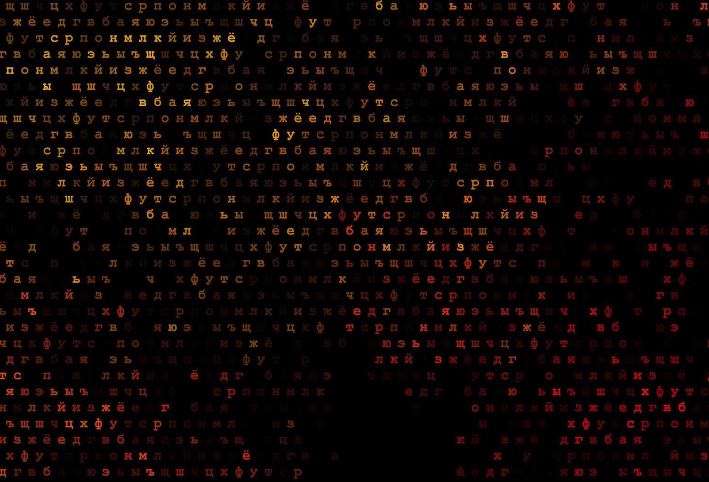 Dark yellow, orange vector background with signs of alphabet.