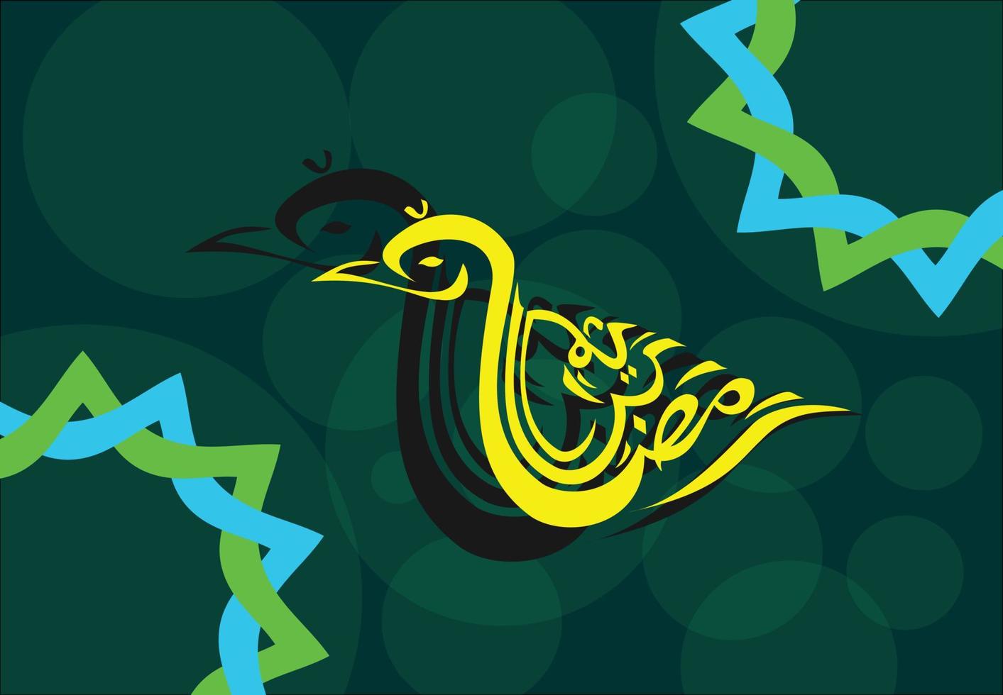 ramadan kareem arabic calligraphy in the form of a bird. with light. green background .greeting card vector design