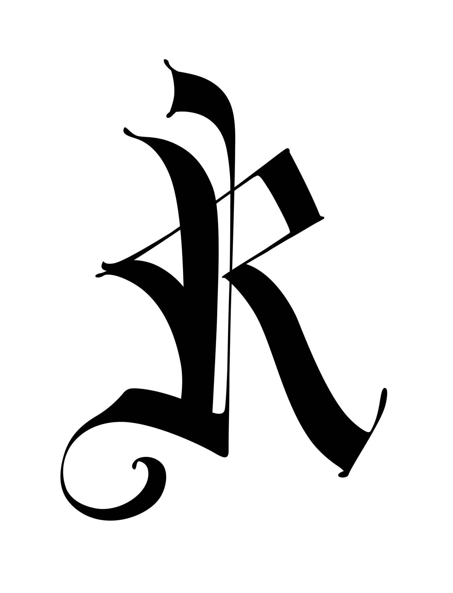 Alphabet. The symbol is isolated on a white background. Calligraphy and