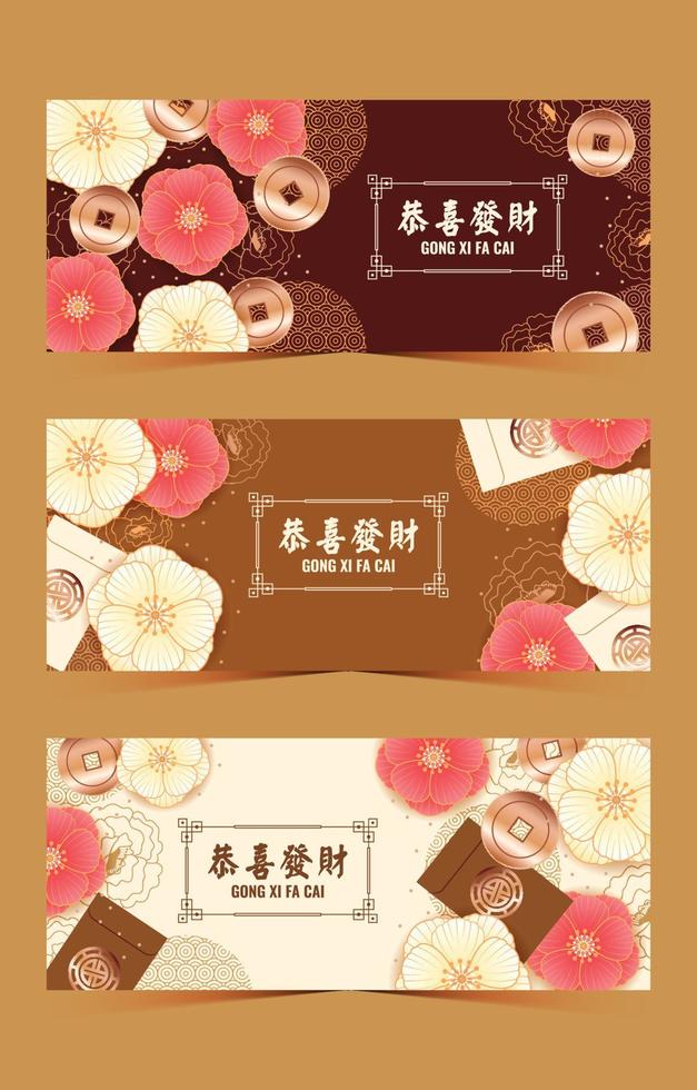 Chinese New Year Elegant Banners vector