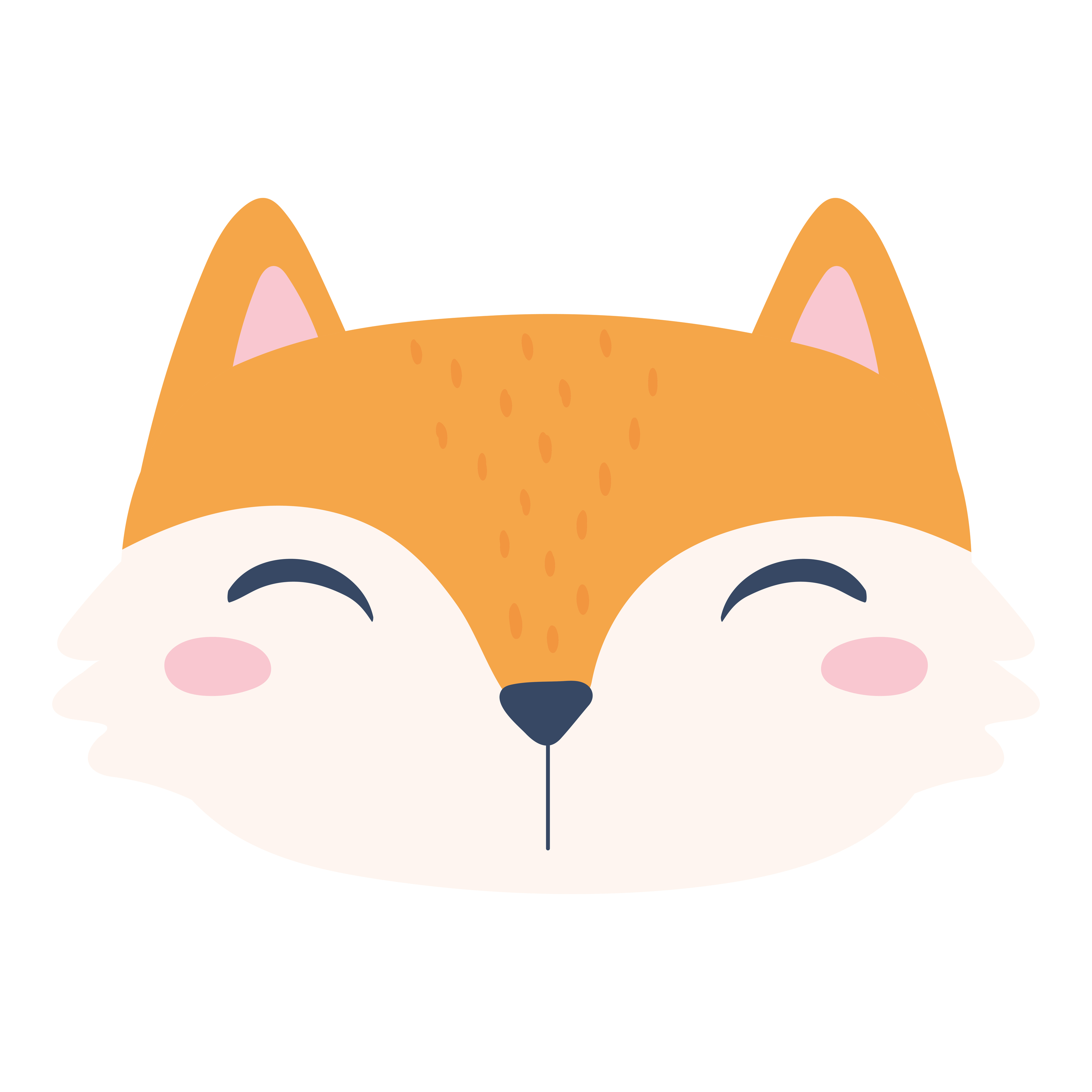 cute fox face 5251562 Vector Art at Vecteezy